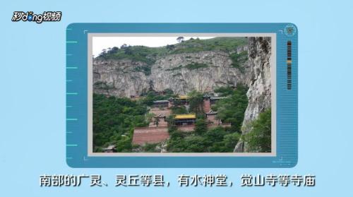 #1 “丰川人家”民宿（强推）