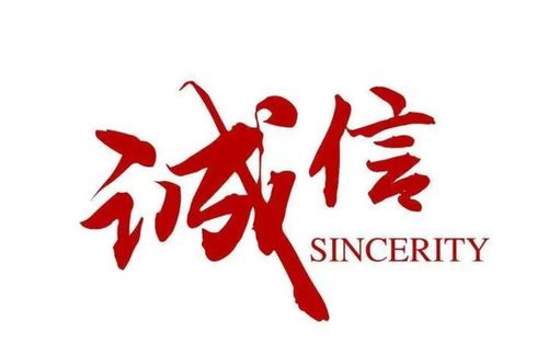 噩梦的启动