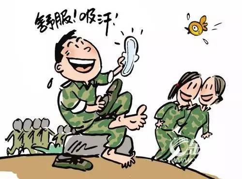 禁忌事项及其背后的文化逻辑