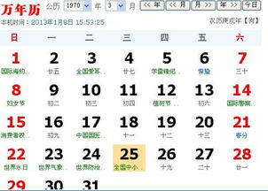 一、 研究背景与意义