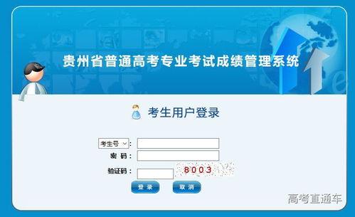 2026年哪天是老黄历上推荐的出院吉日？