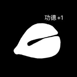 视觉与听觉享受