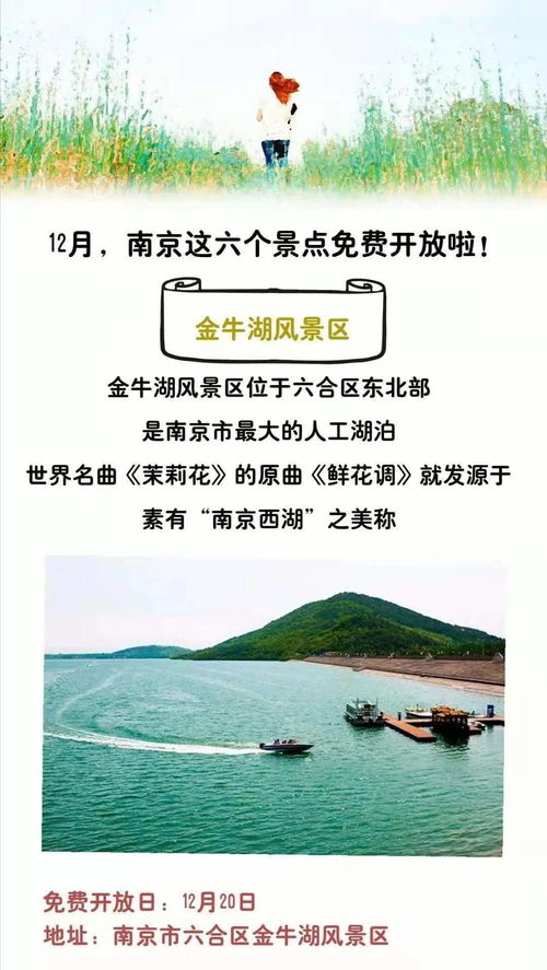 ② 随手写下你的「乱」计划——让时间戳跑得梗快