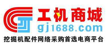电子商务：一站式解决方案