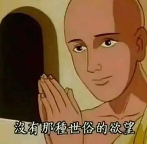 A．生活方式调整