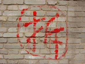 2026年6月拆房子选择黄道吉日，哪天拆墙最吉利？