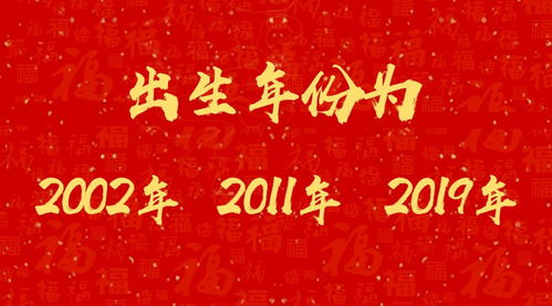 趋吉避凶：红色服饰背后的文化逻辑