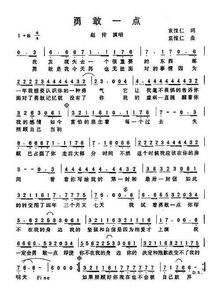 余生可否携手共进，让愿能携手相老成真？