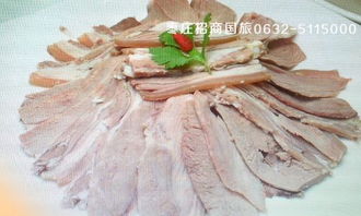 枣庄旅游攻略指南