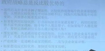 国学视角下的转折辩析：从哲学思想根源到实践应用