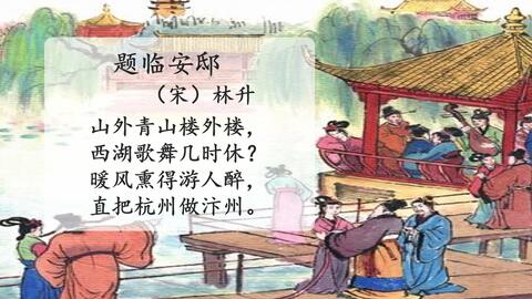 案例解析：阎老师抖音视频及相关探讨