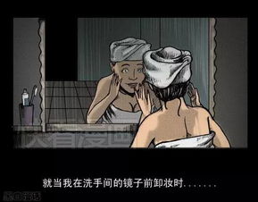 一、 研究背景与动机