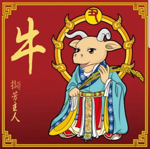 哪些生肖的人最脚踏实地，却又最讨厌婆婆？