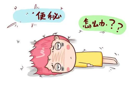 第四章：理性思辨——科学认知与传统观念的辩证统一