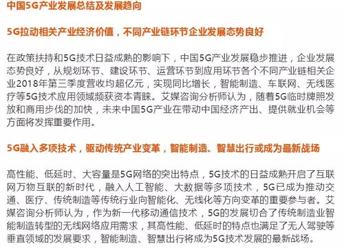 一、 研究方法与资料来源