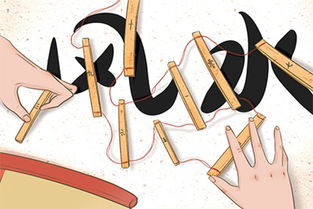 2. 太极八卦镜：光线反射与气场疏导