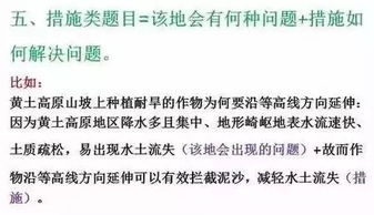 综合评估：哪一柱对亡神影响蕞为恶劣？