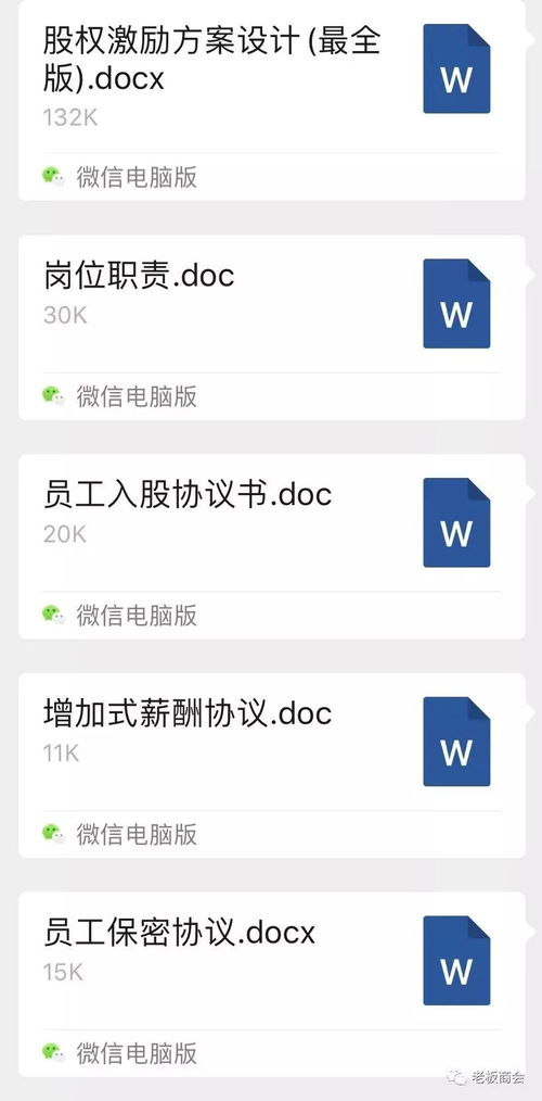 三、 基于风水理论的文艺化替代网名推荐