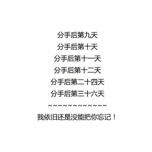 一、 原始叙事要素的结构化沉重组