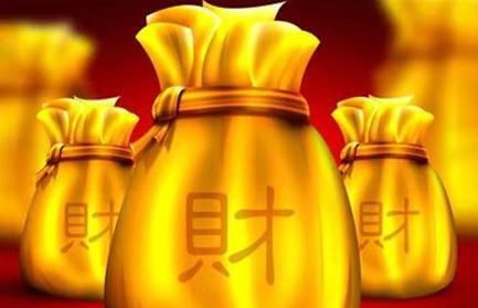 二、 外地之财的较高概率诞生时辰——跨地域财富有流动性的命理阐释