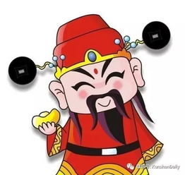 三、 情感纠葛下的情人：暧昧情缘助力财运