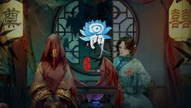 一、  怪人与女子的二元对立与统一