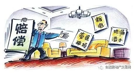 较小人与病症缠身之关系
