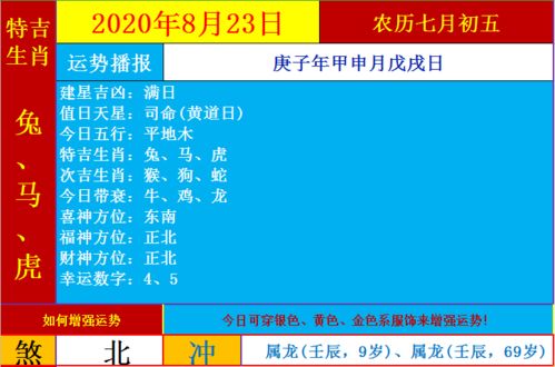 1. 正财增长机制