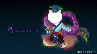 哪个生肖年的人被称为冰冷无情，哪个生肖的人被认为冷酷无情？