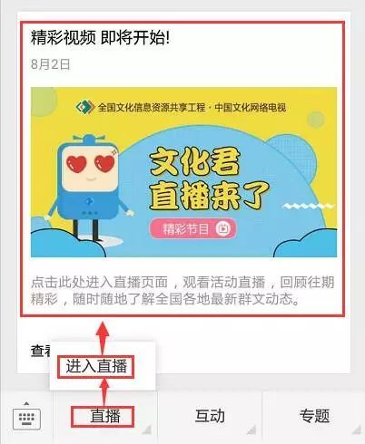 1.1 豆柴的“身份标签”