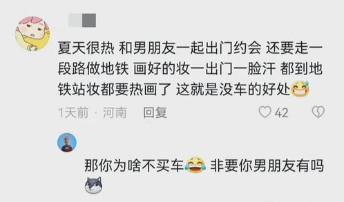 第一章：失落之歌
