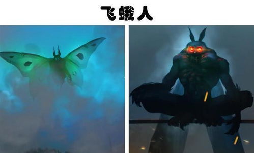 一、 《子不语》与清代鬼故事文学体系中的知识建构