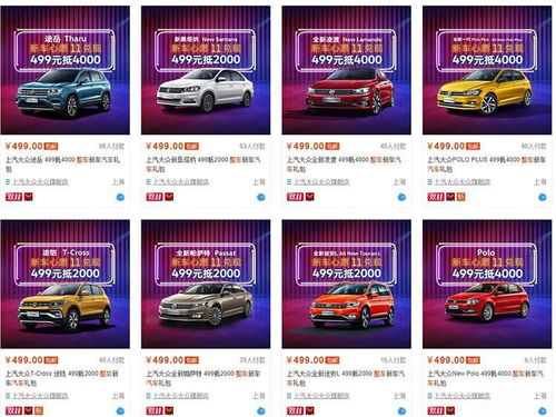 仪式性实践及其文化内涵