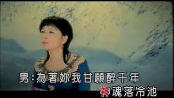 文化底蕴的传承与演变