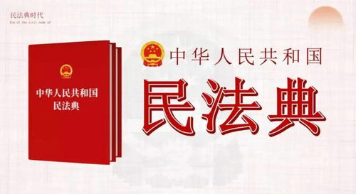 （二）某家族祭祀仪式的细部呈现