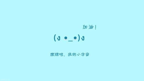 神秘的身影
