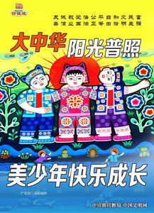 六、疯狂组合：把全部前面的碎片全部堆进来！