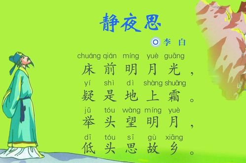 文化内涵的体现
