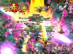 濡须之战与孙权的草船借箭