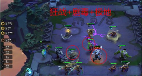 新版弈星是主一还是主二，在八字算命中弈星的新定位有何变化？