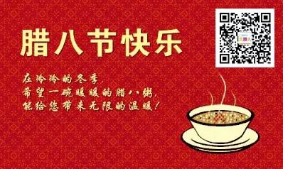 关于 b 腐化过程中的化学反应及其文化底蕴意义探究