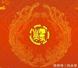 中江举帆打一生肖数字是什么？三军呐喊摇旌旗打一生肖数字是什么？