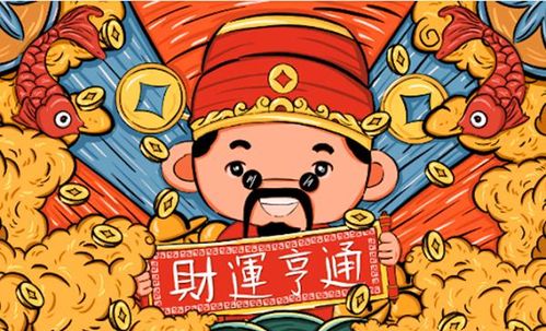 啊啊啊！6月炸裂好运！这3个属相要暴富了！