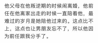 附录