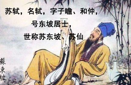 1.2 名字：父母的即兴创作