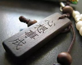 生肖虎：人际关系的疏离与鱼缸风水的气场调和