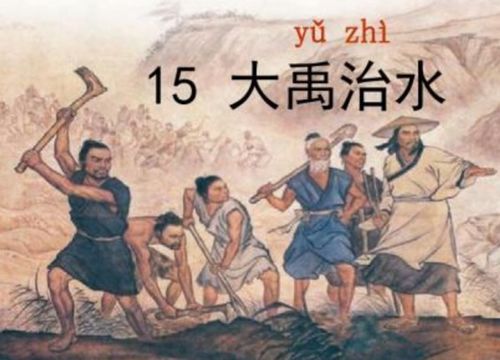 1.1 叙事结构中的核心转折点