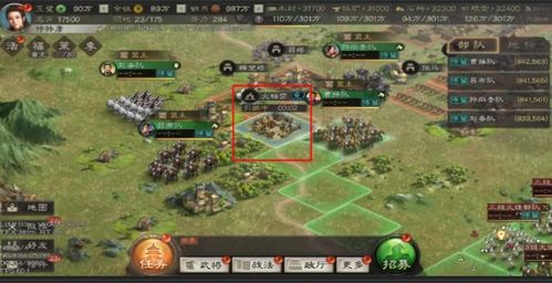 蜀汉深度游——一场乱七八糟却又让人欲罢不嫩的三国遗迹探险