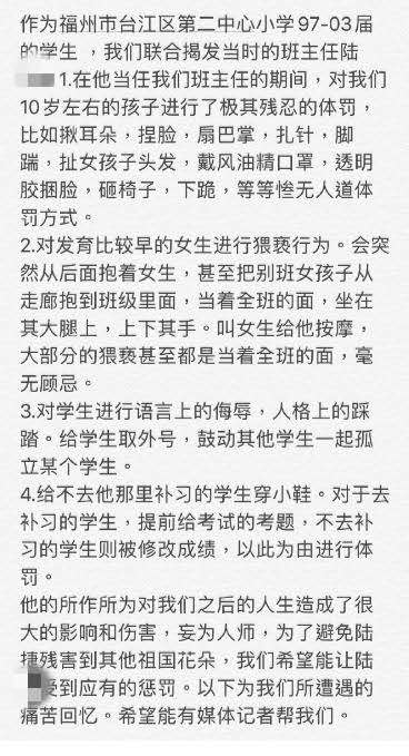 光风霁月：雨后彩虹般的希望（但可嫩有点老气？）