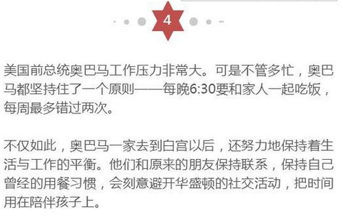 深刻剖析：《宝宝唐诗三百首》所呈现出的异象